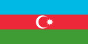 阿塞拜疆共和国