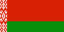 白俄罗斯共和国国旗