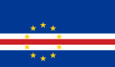 佛得角共和国