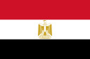 阿拉伯埃及共和国