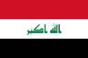 伊拉克共和国