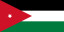 约旦哈希姆王国国旗