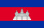 柬埔寨王国国旗