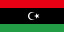 利比亚国国旗