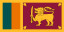 斯里兰卡民主社会主义共和国国旗