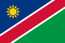 纳米比亚共和国