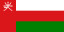 阿曼苏丹国国旗