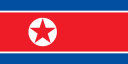 朝鲜民主主义人民共和国