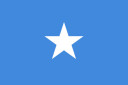 索马里联邦共和国