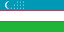 乌兹别克斯坦共和国国旗