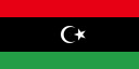 利比亚国